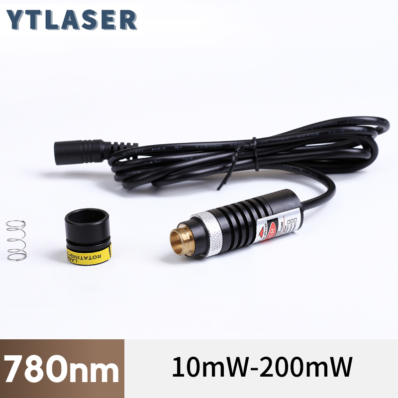 Industrial Laser Line Module - Adjustable Focus Infrared Line Laser Module