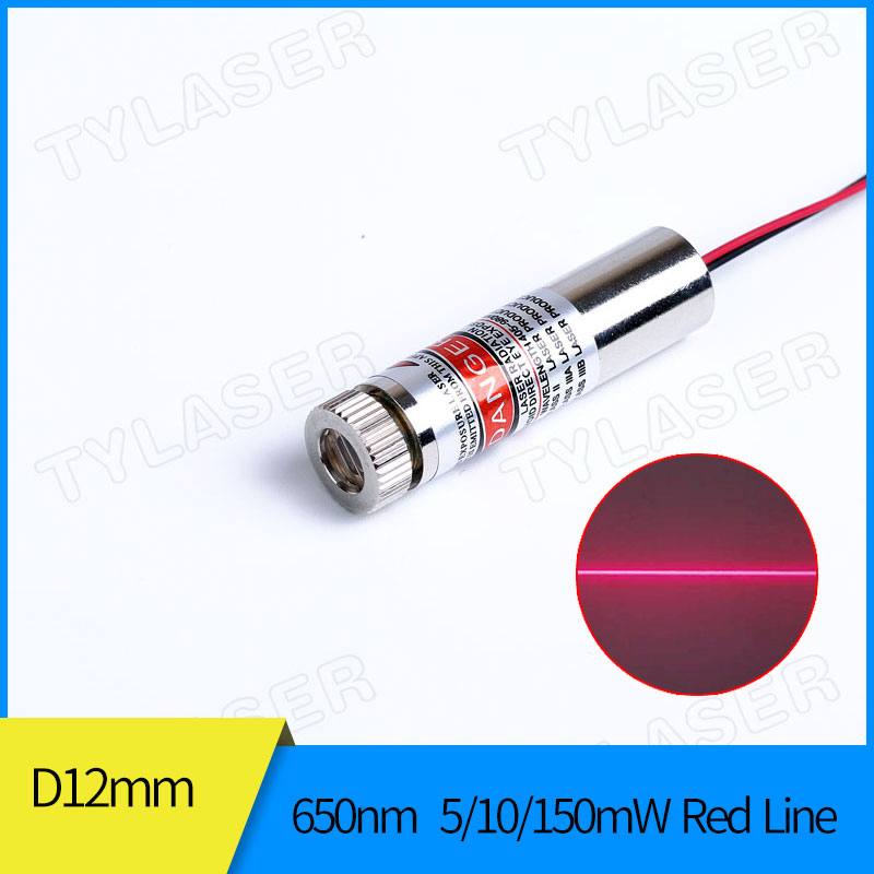 Industrial Laser Line Module - Focusable 12mm 650nm Red Laser Locator