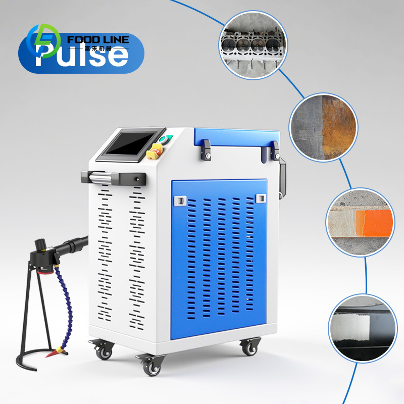 Industrial Laser Cleaning Machine Price - Customized Laser Cleaning Machine 100W Oil