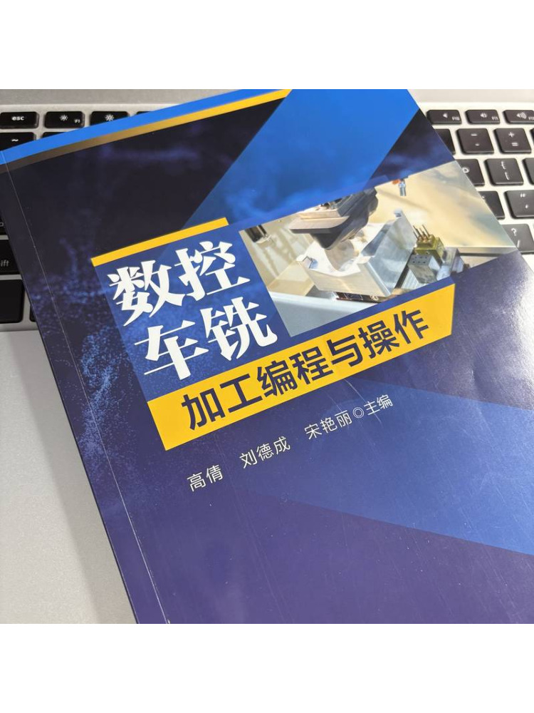 Book-Winshare Programming and  - Cnc Milling Machine 评论和价格