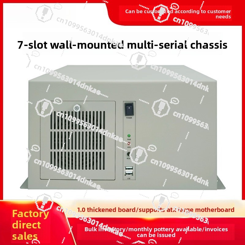 Wall-mounted Chassis 7-slot Mu - Industrial Laser Supply 评论和价格