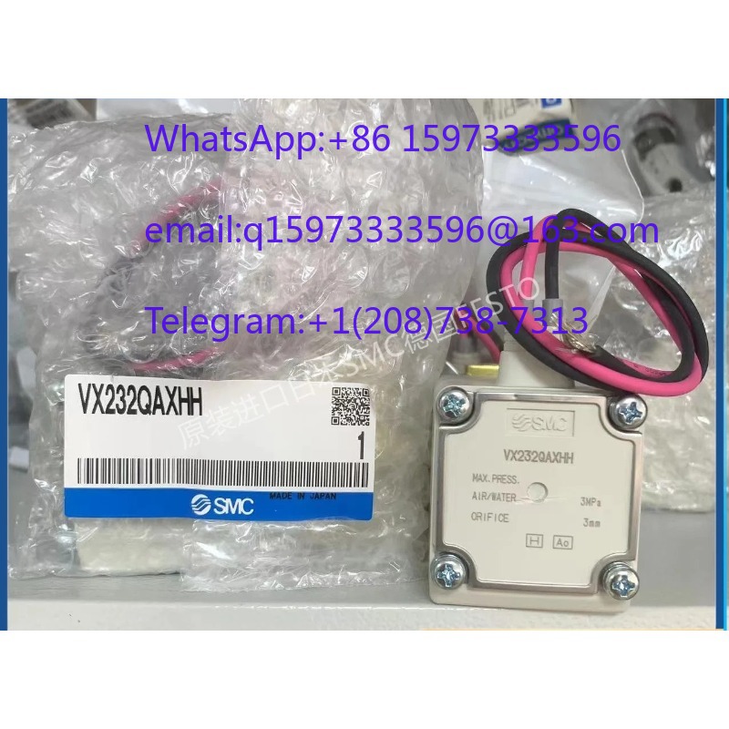 VX232QAXHH Laser Solenoid Valv - Industrial Laser Systems 评论和价格