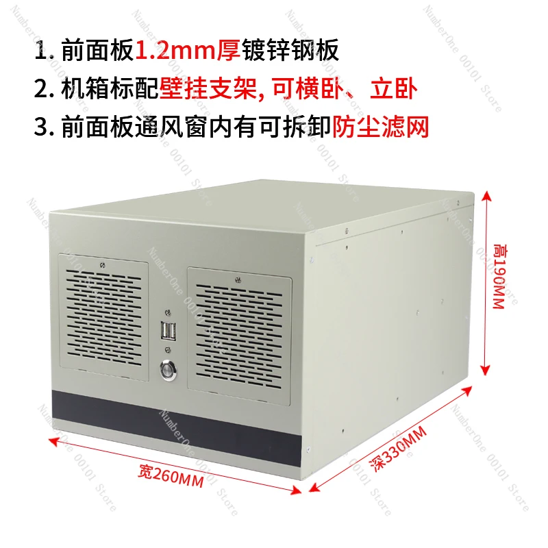 4-Slot Industrial Control Chas - Industrial Laser Supply 评论和价格