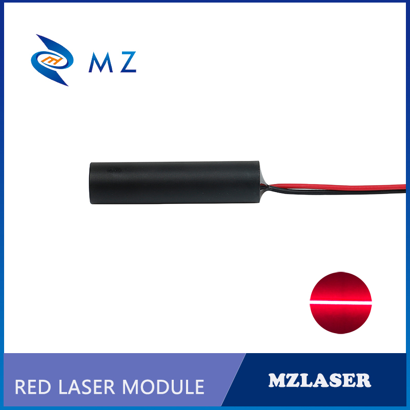 Red Line Laser Module 650nm 10 - Industrial Laser Line Module 评论和价格