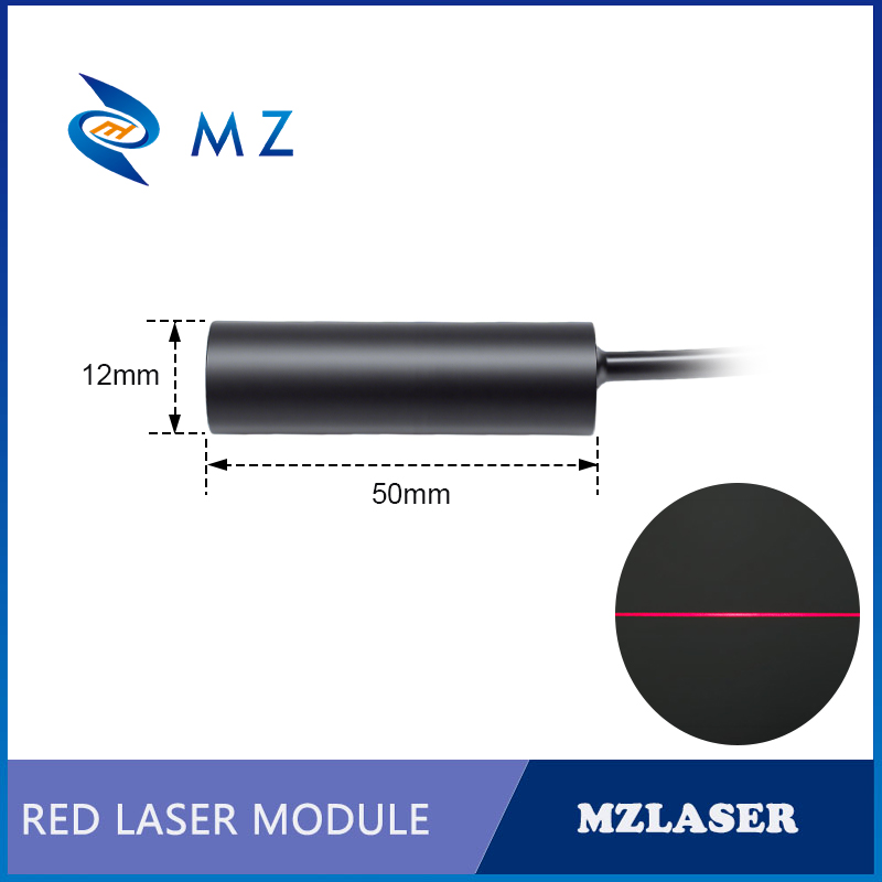 Compact Red Line Laser Diode M - Industrial Laser Line Module 评论和价格