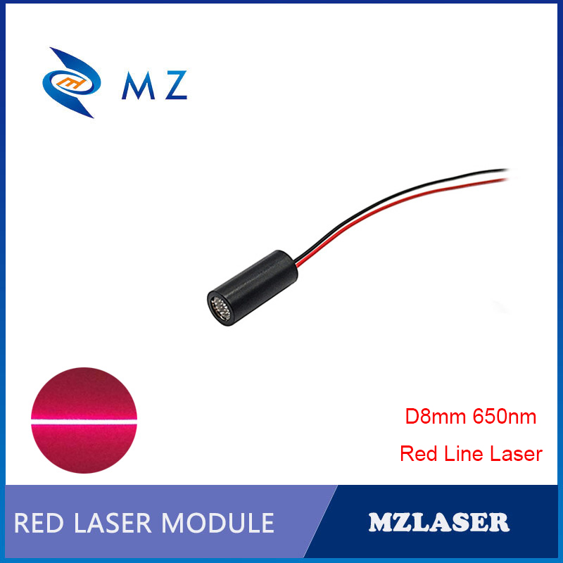 Compact Red Line Laser Diode M - Industrial Laser Line Module 评论和价格
