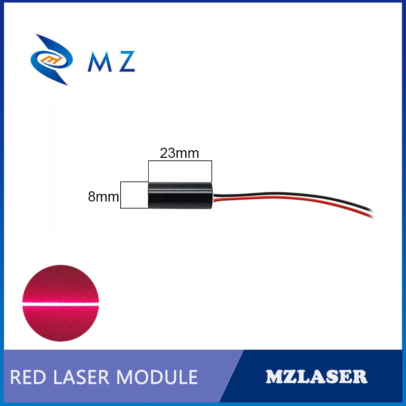 Compact Red Line Laser Diode M - Industrial Laser Line Module 评论和价格