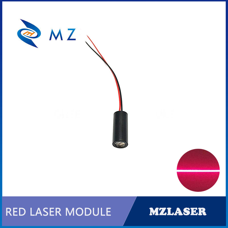 Compact Red Line Laser Diode M - Industrial Laser Line Module 评论和价格