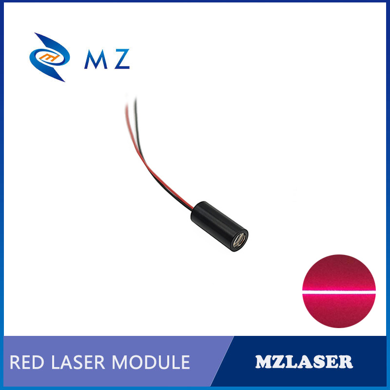 Compact Red Line Laser Diode M - Industrial Laser Line Module 评论和价格