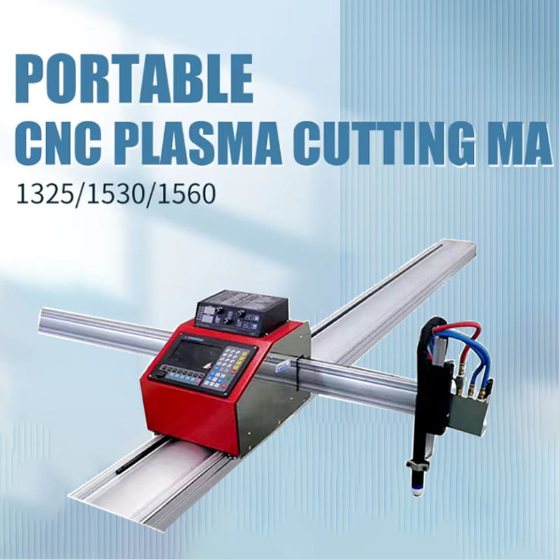 Square Tube CNC Plasma Cutting - Cnc Plasma Cutter 评论和价格