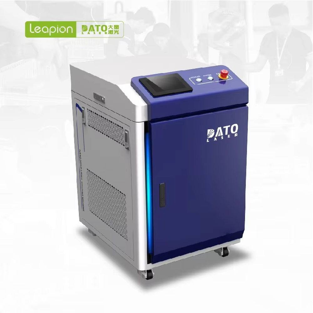 Laser Industrial Cleaner Laser - Industrial Laser Rust Removal Machine 评论和价格