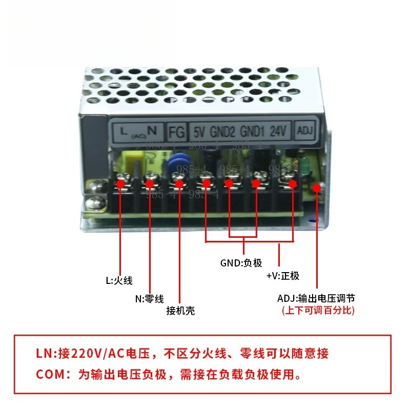 Industrial Regulated 48V Switc - Industrial Laser Supply 评论和价格