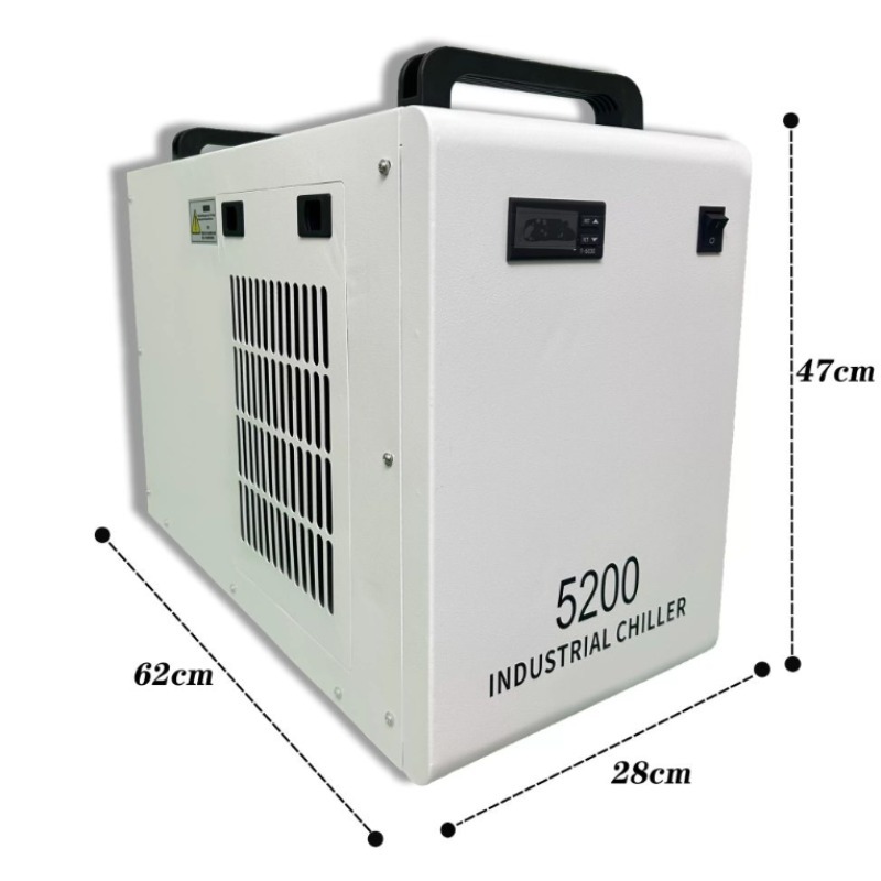 CO2 Laser Water Chiller Indust - Industrial Laser Systems 评论和价格