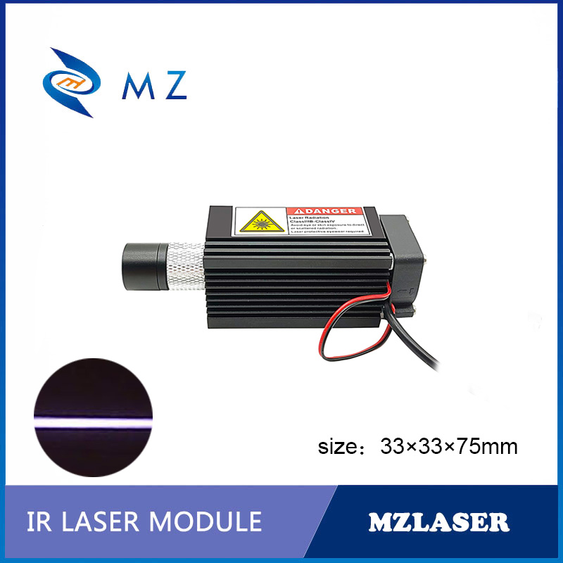 Industrial Grade Infrared Line - Industrial Laser Supply 评论和价格