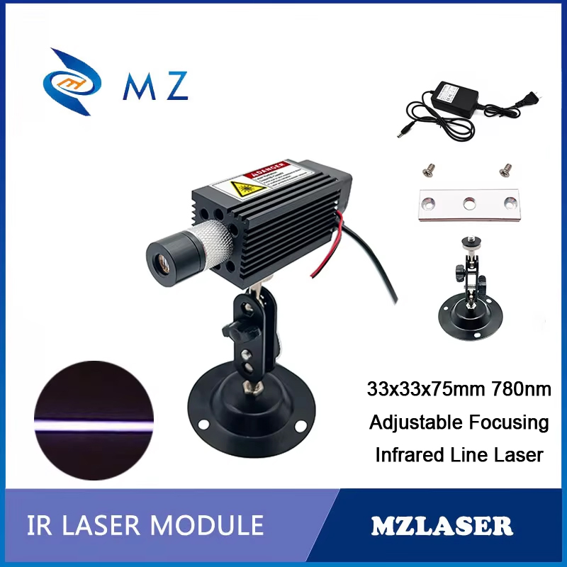 Industrial Grade Infrared Line - Industrial Laser Supply 评论和价格
