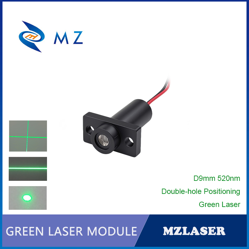 Mini D9mm 515nm 520nm 0.5mW 1m - Industrial Laser Line Module 评论和价格
