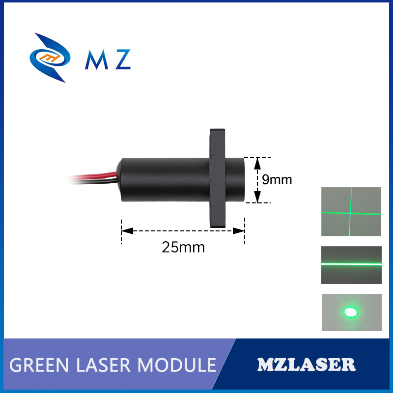 Mini D9mm 515nm 520nm 0.5mW 1m - Industrial Laser Line Module 评论和价格