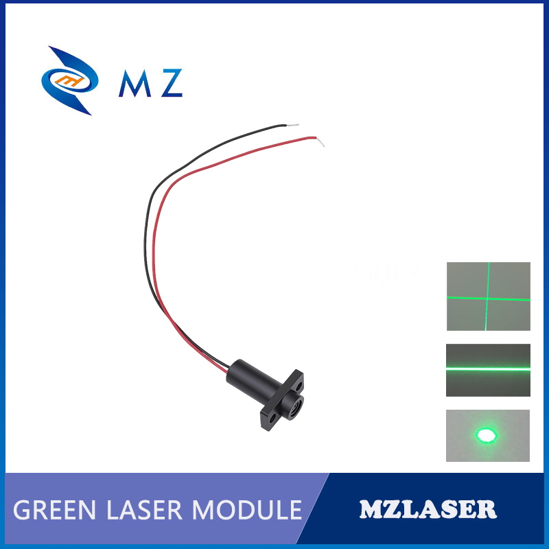 Mini D9mm 515nm 520nm 0.5mW 1m - Industrial Laser Line Module 评论和价格