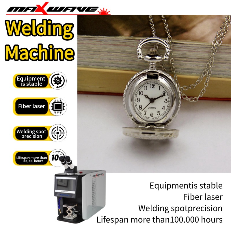 Industrial Grade QCW Laser Jew - Industrial Laser Systems 评论和价格