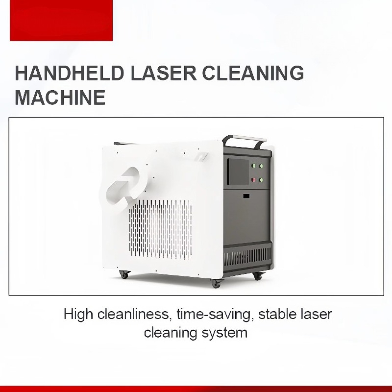 Heavy Duty Handheld Fiber Lase - Industrial Laser For Cleaning 评论和价格