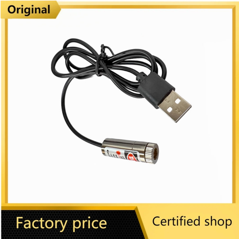 12mm 5mw Adjustable focus red  - Industrial Laser Line Module 评论和价格