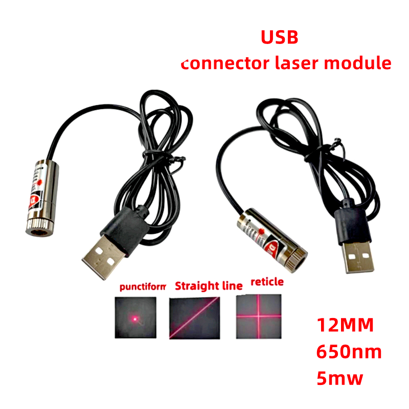 12mm 5mw Adjustable focus red  - Industrial Laser Line Module 评论和价格