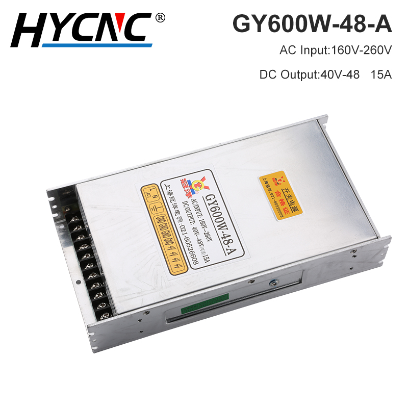 GY600W-48-A Power Switch 600W  - Industrial Laser Supply 评论和价格