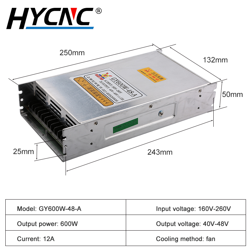 GY600W-48-A Power Switch 600W  - Industrial Laser Supply 评论和价格
